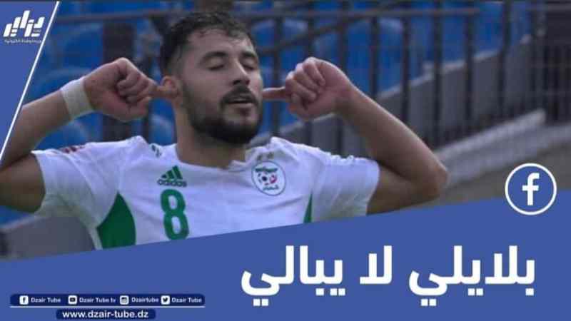 بالفيديو…شاهد كيف رد بلايلي على إشاعات المنشطات