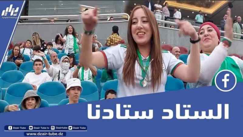 بالفيديو…شاهد مافعلته الجماهير الجزائرية في ملعب القاهرة