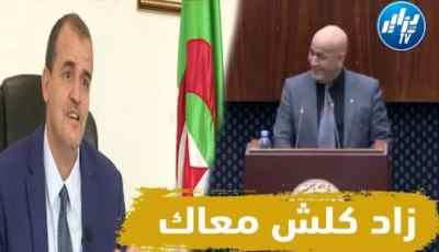 برلماني من وهران يحرج وزير التجارة الحاجة لتحط فيها يد تزيد