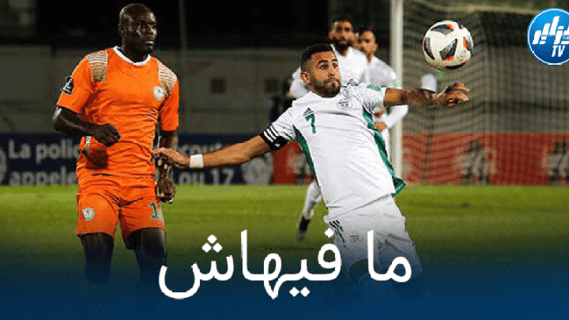 ‘نجوم الخضر’ يتوعدون بوركينا فاسو !