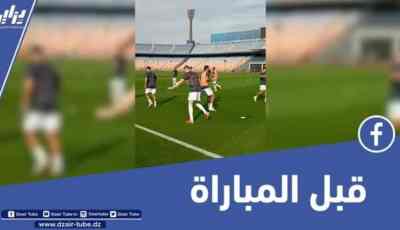 بالفيديو..شاهد عملية احماء لاعبي المنتخب الوطني دقائق قبل انطلاق مواجهة جيبوتي