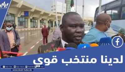 بالفيديو…شاهد ما قاله هذا البوركينابي عن المنتخب الوطني لقاء 2013 وعن رياض محرز