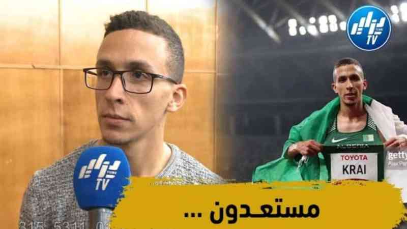 بطل الألعاب البرالمبية كراي عبد الكريم : شي جميل أن نكرم من طرف وزير التعليم العالي