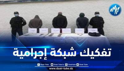 أمن العاصمة يطيح بمروجي المخدرات ويضبط كيلوغراما من القنب الهندي