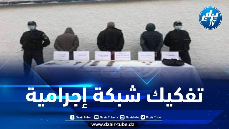 أمن العاصمة يطيح بمروجي المخدرات ويضبط كيلوغراما من القنب الهندي