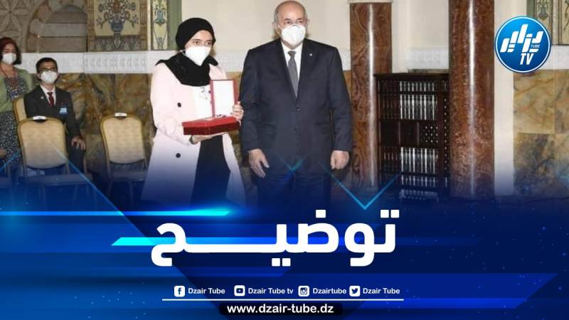 الإقامة الجامعية “العالية” توضح بخصوص قضية صاحبة أعلى معدل في البكالوريا