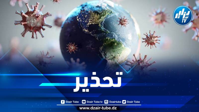 منظمة الصحة العالمية تحذر من زيادة إصابات كورونا بسبب متحور أوميكرون