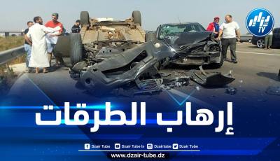 تسجيل 72 حادث مرور خطير خلال نهاية الأسبوع
