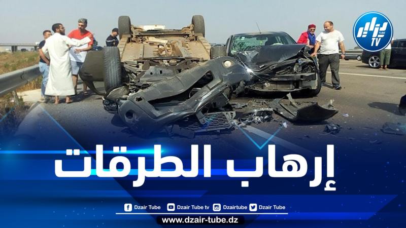 تسجيل 72 حادث مرور خطير خلال نهاية الأسبوع