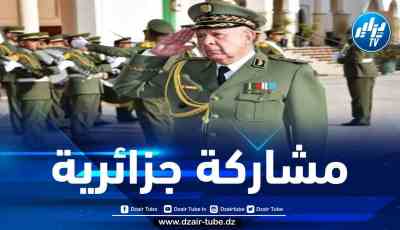 الفريق شنقريحة يحضر مراسم افتتاح الطبعة الثانية لمعرض الدفاع Edex 2021