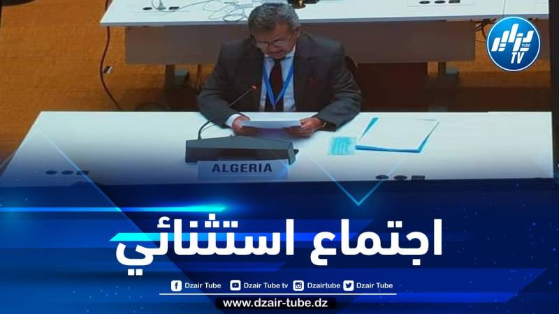 بن بوزيد يشارك في الدورة الاستثنائية للمنظمة العالمية للصحة بسويسرا