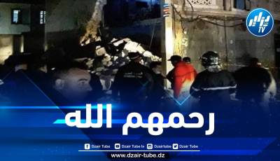 وفاة ثلاثة أشخاص في حادث انهيار منزل بالعاصمة