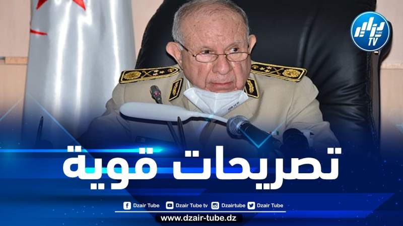 شنقريحة: الاستعمار في ثوبه الجديد قد أدرك أن المواجهة المباشرة مع الشعوب أصبحت غير مجدية