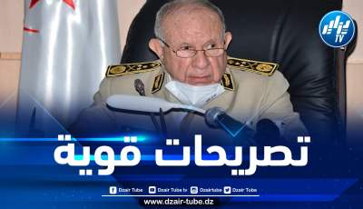 شنقريحة: الاستعمار في ثوبه الجديد قد أدرك أن المواجهة المباشرة مع الشعوب أصبحت غير مجدية