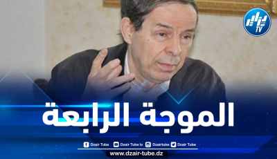 في تصريح لـ “دزاير توب”: هذا ما قاله البروفيسور خياطي حول دخول الجزائر في الموجة الرابعة من فيروس كورونا