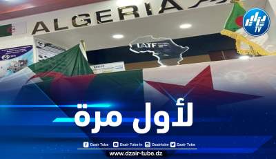 لأول مرة… الجزائر تتوج بجائزة دولية في المجال التجاري بجنوب إفريقيا