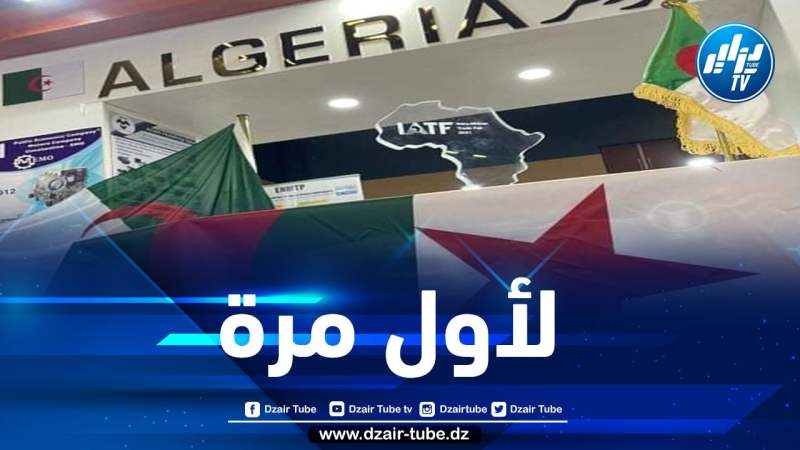 لأول مرة… الجزائر تتوج بجائزة دولية في المجال التجاري بجنوب إفريقيا