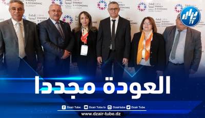 للمشاركة في حدث اقتصادي هام… سوناطراك تعود مجددا إلى ليبيا