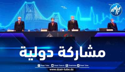 الأمن الوطني يشارك في أشغال الـ 89 للجمعية العامة للأنتربول بتركيا
