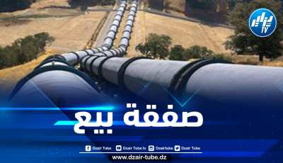 “إيني” تبيع 49.9% من حصتها بخطوط نقل الغاز الجزائري لـ “سنام”
