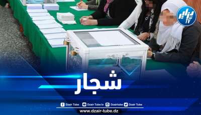 هذه هي أسباب توقف العملية الانتخابية بأحد المراكز في خنشلة