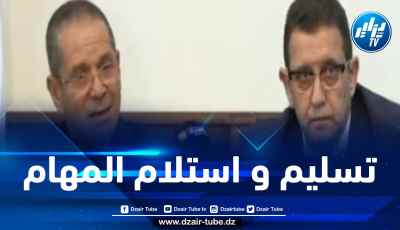 وزير الفلاحة: سنعمل مع إطارات الوزارة لتنفيذ مخطط عمل الحكومة في هذا القطاع