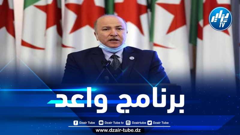 الوزير الأول: الدولة تسعى لمحاربة الفوارق الموجودة بين الأسر المعوزة والميسورة
