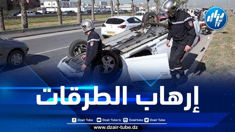 وفاة 15 شخصا في حوادث المرور خلال يومين