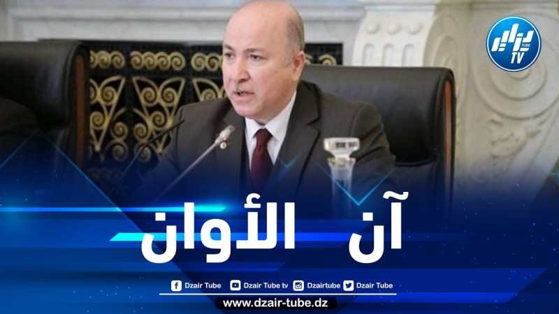الوزير الأول يدعو الدبلوماسيين الجزائريين إلى تصحيح بعض الصور النمطية والخاطئة عن الجزائر