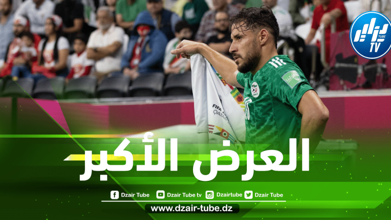 عرض ب”راتب فلكي” يُبعد يوسف بلايلي عن أوروبا