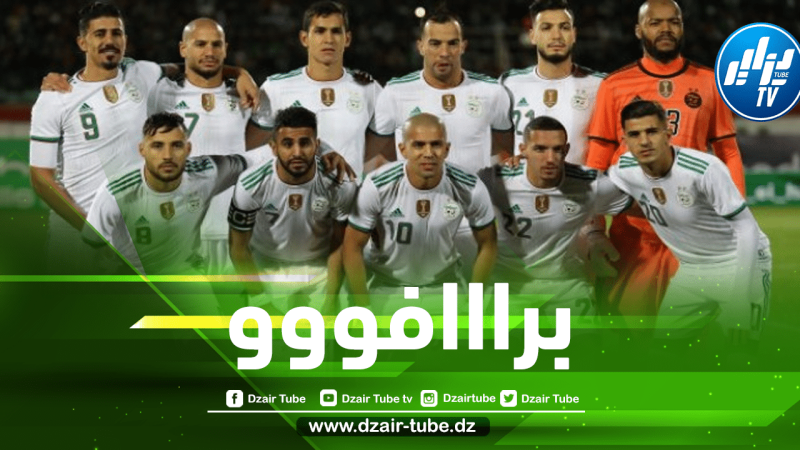 قبل المشاركة في كأس إفريقيا…”مايسترو الخضر” يقترب من الفوز بجائزة جديدة في أوروبا