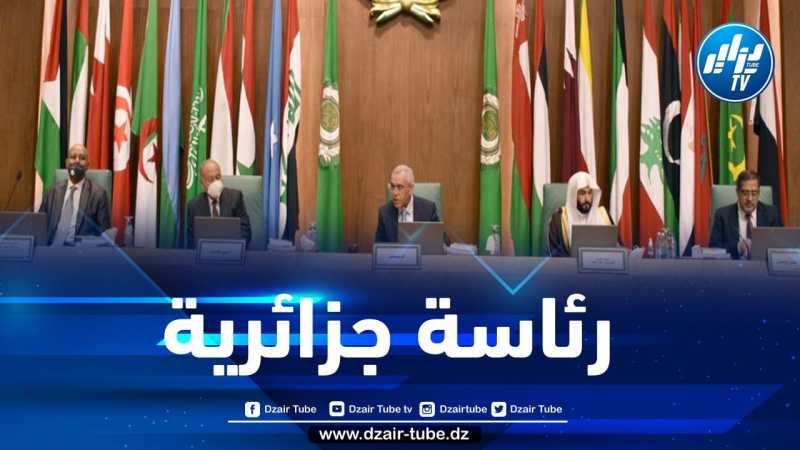عبد الرشيد طبي يترأس أشغال الدورة الـ 37 لمجلس وزراء العدل العرب بمصر