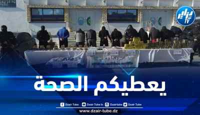 بالتفاصيل… هكذا أطاحت مصالح الأمن بشبكة دولية لتهريب “الكوكايين والكيف المعالج” بوهران