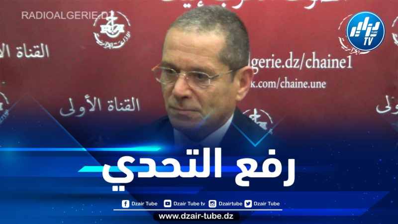 وزير الفلاحة يشدد على ضرورة رفع التحدي لتقليص فاتورة الإستيراد