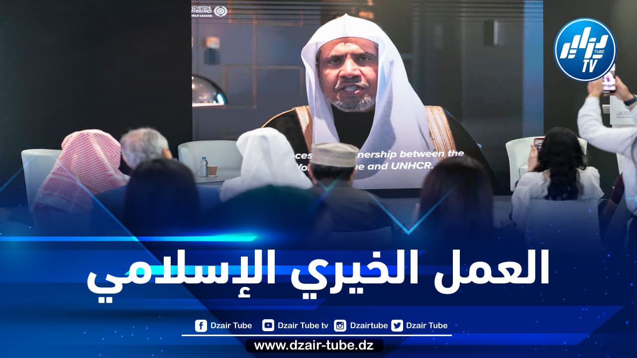 مفوضية اللاجئين تصدر تقريرها نصف السنوي للعمل الخيري الإسلامي بالشراكة مع رابطة العالم الإسلامي من إكسبو