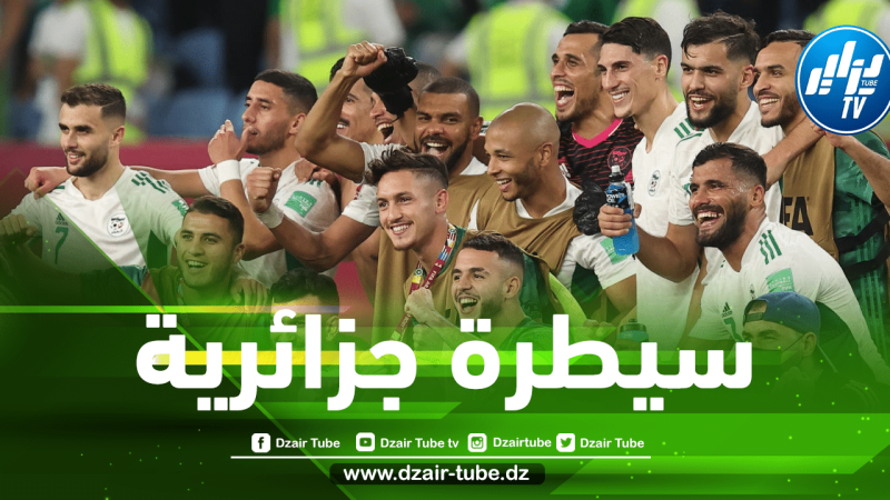بالصورة…موقع جول : 6 لاعبين جزائريين في التشكيلة المثالية لكأس العرب