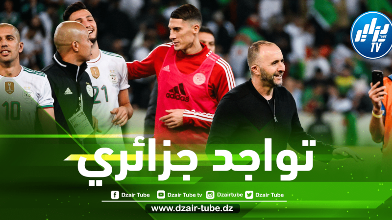 4 جزائريين في التشكيلة المثالية المغاربية لسنة 2021