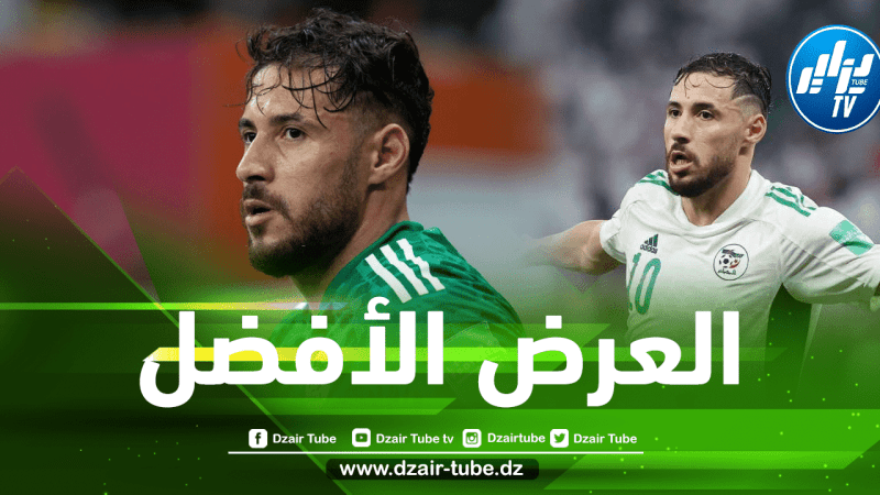 بلايلي يتلقى عرضا رائعا للإنتقال إلى الدوري الإسباني