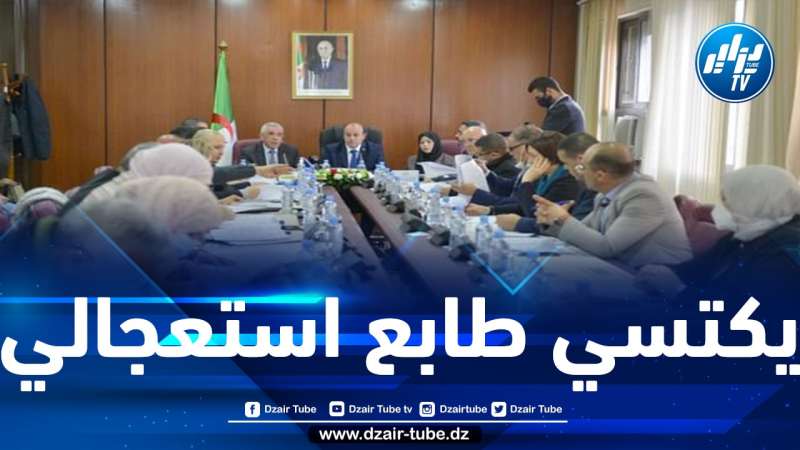 عبد الرشيد طبي يكشف عن تاريخ تنصيب المحاكم الإدارية للاستئناف