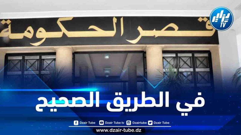 الحكومة تدرس مشروعا تمهيديا لإشاء المدرسة العليا للصم والبكم