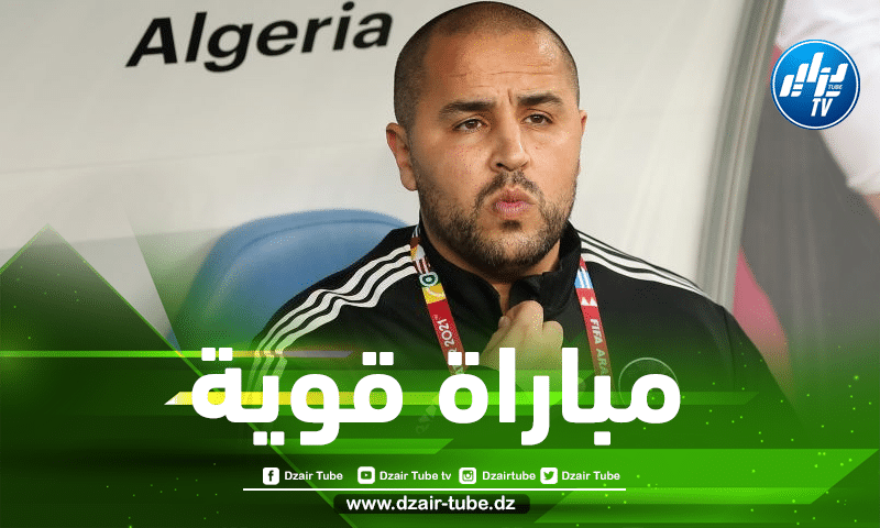 مجيد بوقرة يبعث رسالة قوية للمنتخب المغربي