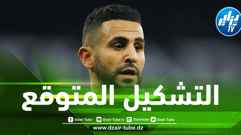 تشكيلة مانشستر سيتي المتوقعة ضد أرسنال