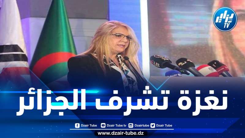 سعيدة نغزة رئيسة شرفية لنادي الإمارات الدولي للأعمال