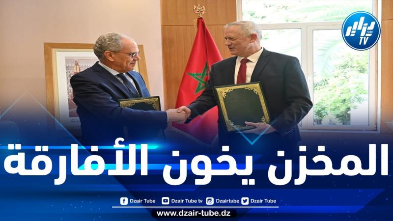 بعد توقيعه لاتفاق أمني وعسكري معه: المخزن يقدم خدمة مجانية للكيان الصهيوني ويساعده على التغلغل في إفريقيا