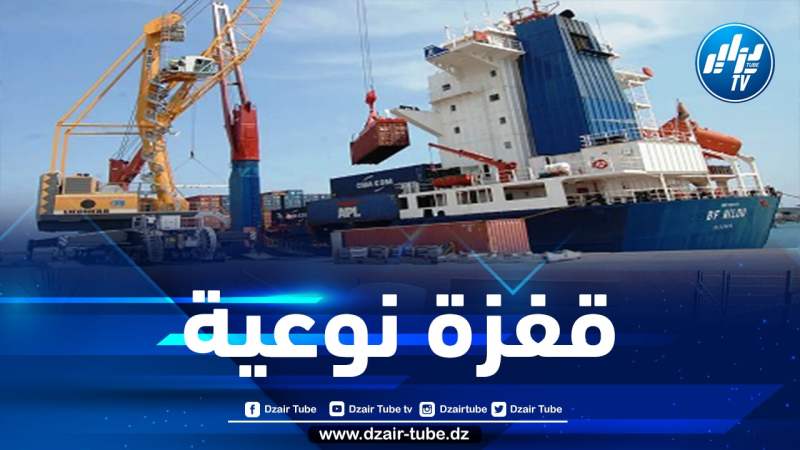 ولاية عين تموشنت تحقق صادرات بقيمة 2,55 مليون أورو خلال 2021