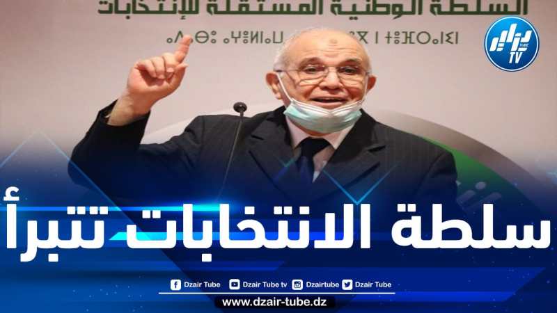 شرفي ينفي أن تكون لسلطة علاقة بتأخير انتخابات التجديد النصفي لمجلس الأمة