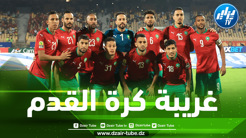 غلوب سكور تتجاهل ”الجزائر” و ترشح المنتخب المغربي لجائزة أفضل منتخب في العالم سنة 2021