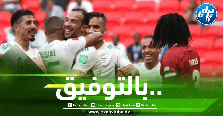 3 تبديلات مرتقبة في تشكيلة الخضر أمام المغرب