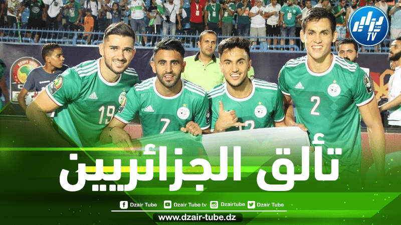 بالصورة…ثلاث جزائريين في التشكيلة المثالثة للاعبين الأفارقة في أوروبا هذا الأسبوع