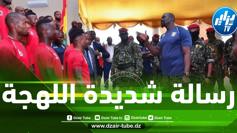 الرئيس الغيني يتوعد لاعبي منتخب بلاده قبل “الكان”…اجلبوا الكأس، أو أنكم ستسددون المبالغ التي صرفت عليكم !!